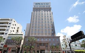 ホテルル－トイン那覇泊港